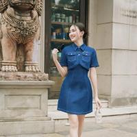 Shop thời trang nữ cao cấp nổi tiếng nhất tại TPHCM