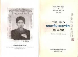 Bài thơ hay của nhà thơ Nguyễn Khuyến