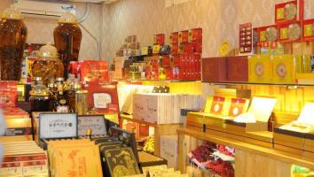 Cửa hàng bán An Cung Ngưu Hoàng Hoàn uy tín nhất ở Việt Nam
