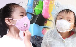 Địa chỉ bán khẩu trang cho bé tốt nhất Hà Nội