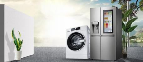 Siêu thị điện máy lớn nhất tại Hà Nội