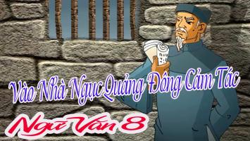 Bài văn phân tích bài thơ 