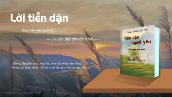 Bài văn phân tích