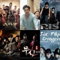 Bộ phim có chi phí sản xuất lớn nhất màn ảnh Hàn Quốc