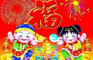 Cách kinh doanh vào dịp Tết Nguyên Đán thu lợi nhuận