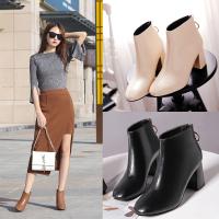 Cách phối đồ với boot cổ ngắn đẹp nhất
