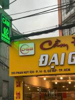 Tiệm cầm đồ uy tín nhất ở TP. Hồ Chí Minh