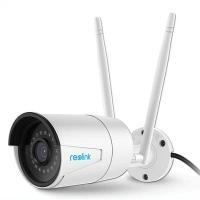 Camera wifi không dây chất lượng, giá rẻ nhất hiện nay