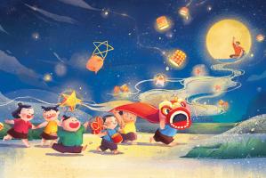 Câu đố về trung thu cho trẻ mầm non hay nhất