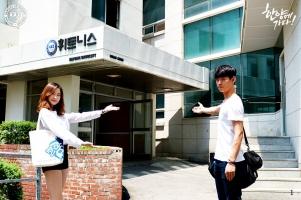 Điều cần biết nếu muốn du học Hàn Quốc