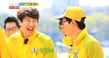 Chương trình thực tế hài hước nhất Hàn Quốc
