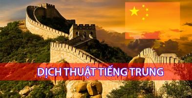 Công ty dịch tiếng Trung uy tín nhất tại Hà Nội