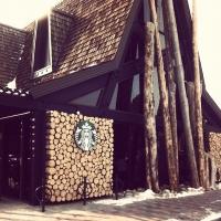 Cửa hàng Starbucks thú vị nhất trên thế giới