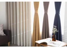 Địa chỉ bán rèm cửa (màn cửa) đẹp, giá rẻ nhất tại Đồng Nai