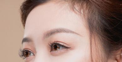 Địa chỉ xăm mí mắt đẹp, uy tín nhất TP. Quy Nhơn, Bình Định