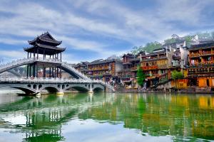 Điểm du lịch lí tưởng ở Trung Quốc