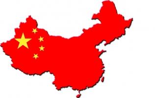 Điều cấm kị vô lý nhất tại Trung Quốc
