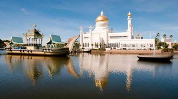 Điều thú vị nhất về đất nước giàu có Brunei có thể bạn muốn biết