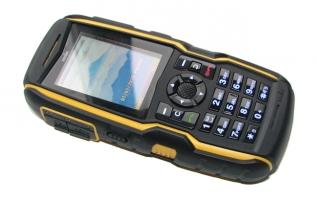 Chiếc điện thoại bền nhất thế giới hiện nay