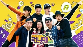 Khách mời thú vị nhất Running Man