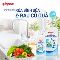Dung dịch tắm giặt, tiệt trùng từ Nhật Bản tốt nhất hiện nay