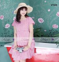 Shop đầm bầu đẹp nhất Hưng Yên