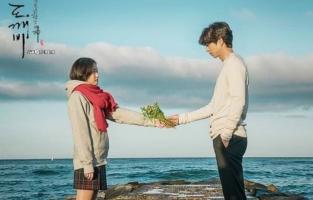 Nhân vật có năng lực 