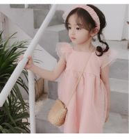 Shop quần áo trẻ em đẹp và chất lượng nhất Yên Bái