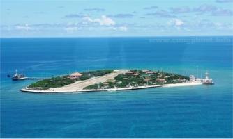 Kỉ lục biển đảo của Việt Nam