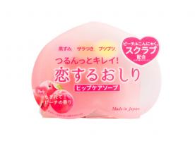 Sản phẩm trị thâm mông tốt nhất