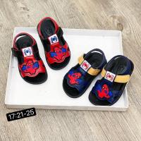 Shop giày dép trẻ em đẹp và chất lượng nhất TP. Quy Nhơn, Bình Định