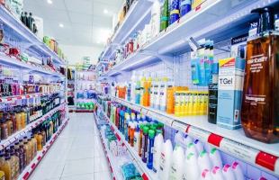 Siêu thị hàng nhập khẩu uy tín nhất TP. Hồ Chí Minh