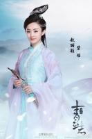Tạo hình đẹp nhất của Triệu Lệ Dĩnh trong phim cổ trang Trung Quốc