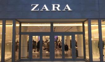 Thiết kế thời trang nữ dưới 500.000 VND có thể mua ở Zara Việt Nam