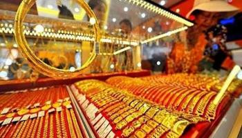 Địa chỉ thu mua vàng được giá nhất Đà Nẵng