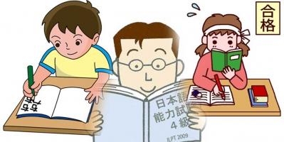 Website hữu ích cho người học tiếng Nhật