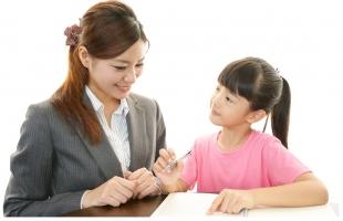 Trung tâm gia sư uy tín nhất Thủ Đức, TP. HCM