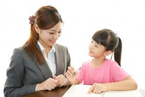 Trung tâm gia sư uy tín và chất lượng nhất TP. Quy Nhơn, Bình Định