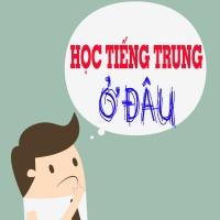 Trung tâm tiếng Trung có học phí rẻ nhất tại Hà Nội và TP. HCM