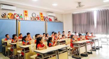 Trường tiểu học tốt nhất tỉnh Thừa Thiên Huế