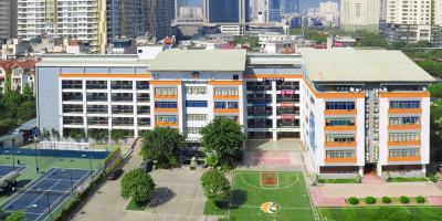 Trường liên cấp chất lượng nhất tỉnh Phú Yên