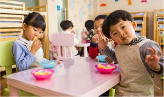 Trường mầm non tốt nhất quận Cẩm Lệ, Đà Nẵng