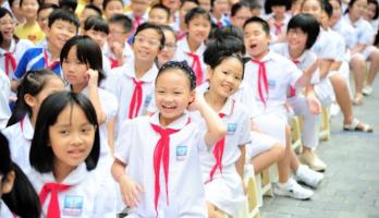 Trường tiểu học tốt nhất huyện Bình Chánh, TP. HCM