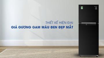 Tủ lạnh chất lượng nhất của hãng Samsung