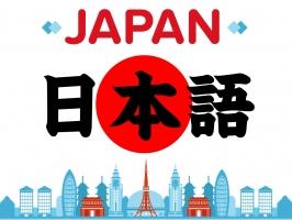 YouTube channel học tiếng Nhật tốt nhất