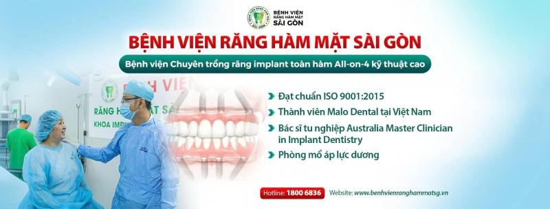 Bệnh viện Răng Hàm Mặt Sài Gòn