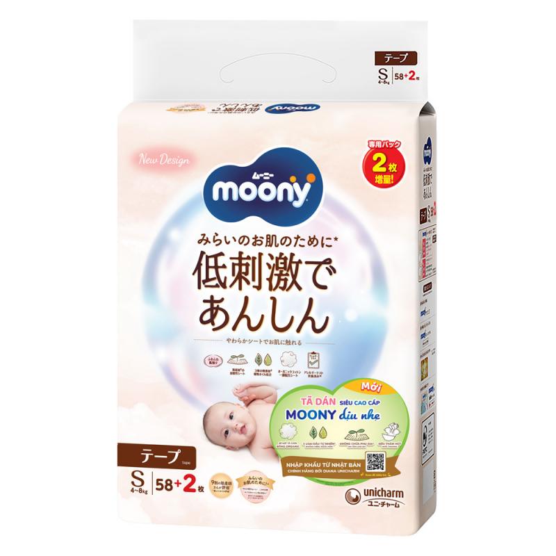 Bỉm Moony chứa 3 loại tinh dầu tự nhiên, cấp ẩm và bảo vệ làn da nhạy cảm của bé.