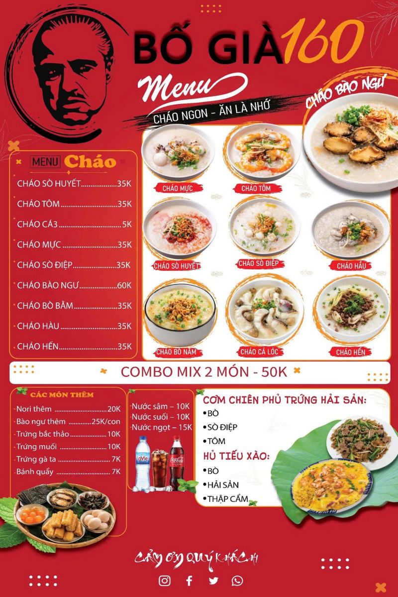 Cháo Sò Huyết Bố Già