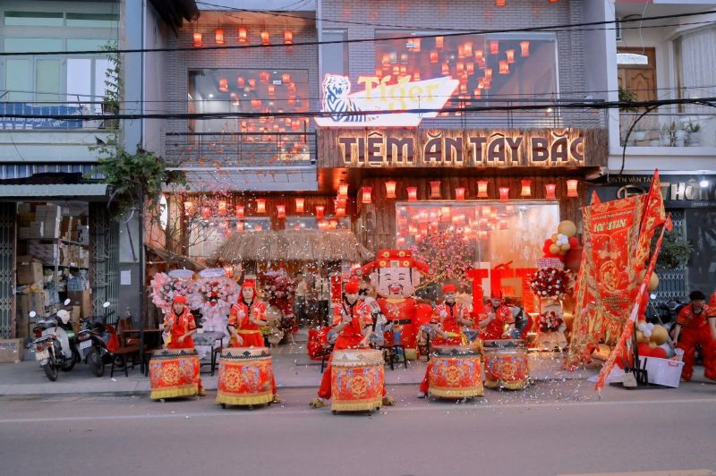 Đèn Nhà Út