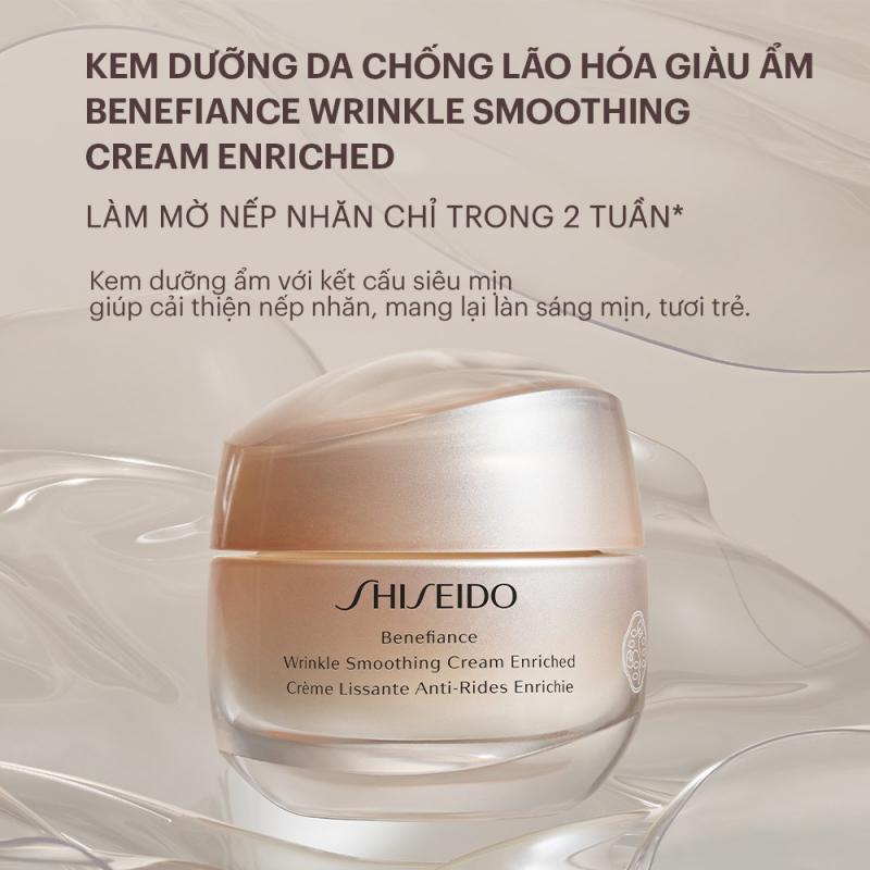 Kem dưỡng da chống lão hóa Shiseido Benefiance Wrinkle Smoothing Cream 50ml